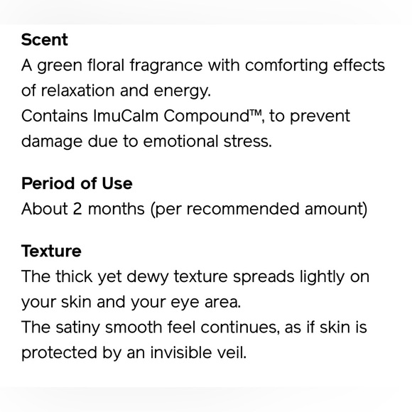 Shiseido Ultimune Power Infusing Concentrate - Picture 7 of 8